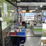 Ali Hostel
