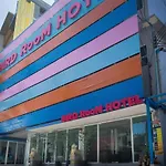 Bird Room Hotel - Pratunam
