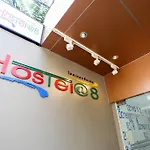 Hostel 8 Sukhumvit Soi 8 Bangkok