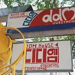 Ddm House