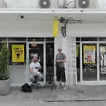Wyh.Boutique And Design Hostel