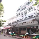 Darin Hostel