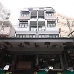 Darin Hostel