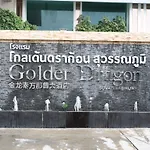 Golden Dragon Suvarnabhumi Hotel