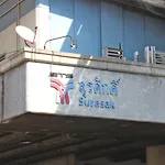 Home Base Hostel