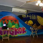 Ideer Hostel