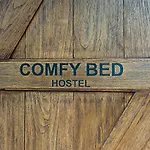 Comfy Bed Hostel (Adults Only)
