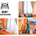 Hiii-Homtel At Soi 24 Sukhumvit-Bts Phrom Phong&Em District