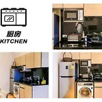 Hiii-Homtel At Soi 24 Sukhumvit-Bts Phrom Phong&Em District