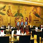 Eros Residence