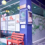 Sleep Cafe @Hidee 24/7