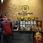 BED STATION Hostel Ratchthewi