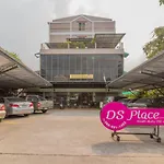 Ds Place