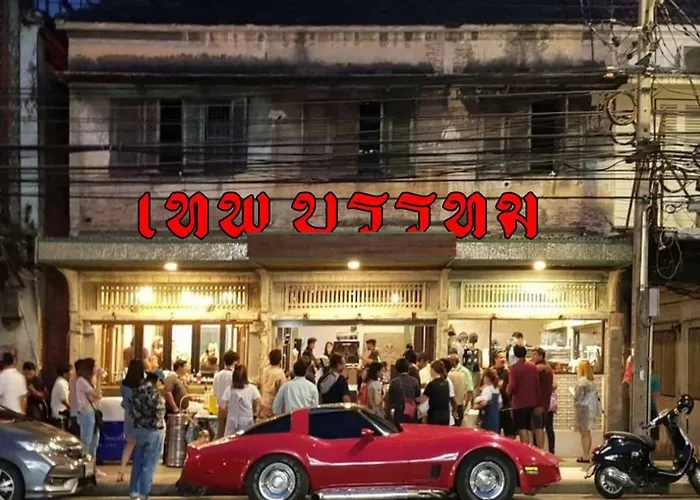 Tepbunthom Hostel