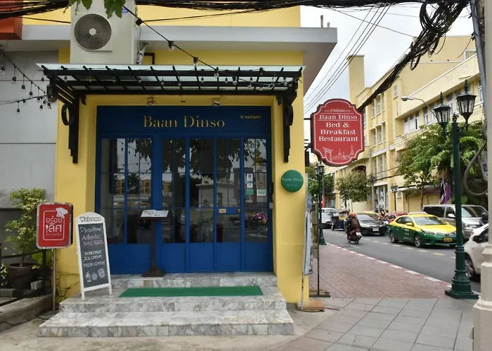 Dinso Home