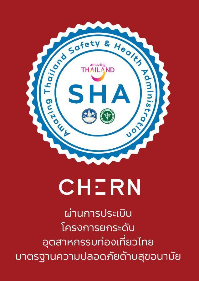 Asrama Chern *