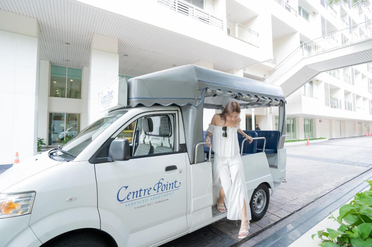 Hotel Centre Point Sukhumvit Thong-lo