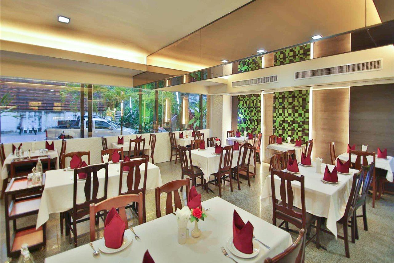 Convenient Park Hotel
