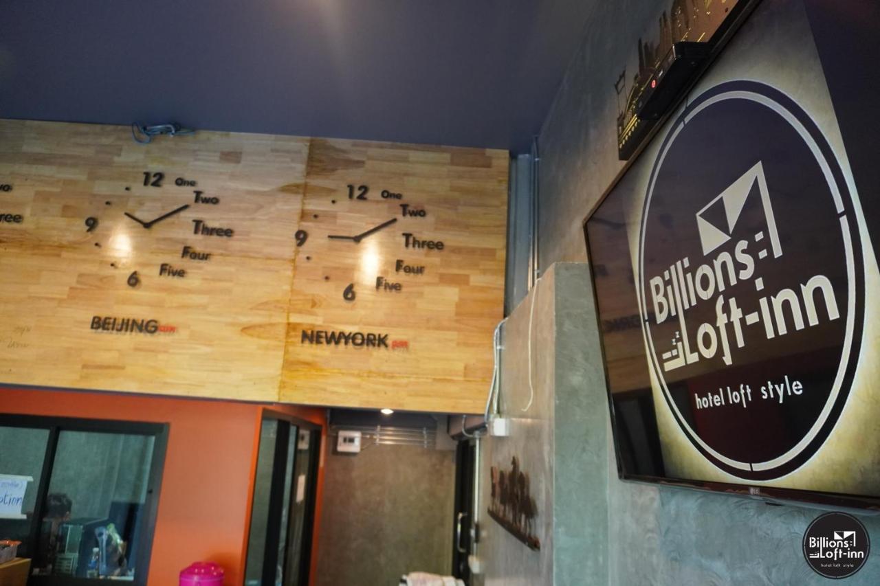 Hotel Billions Loft 3*