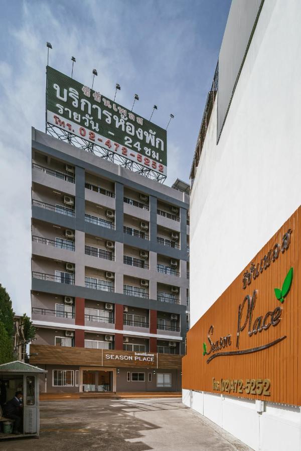 Season Place
