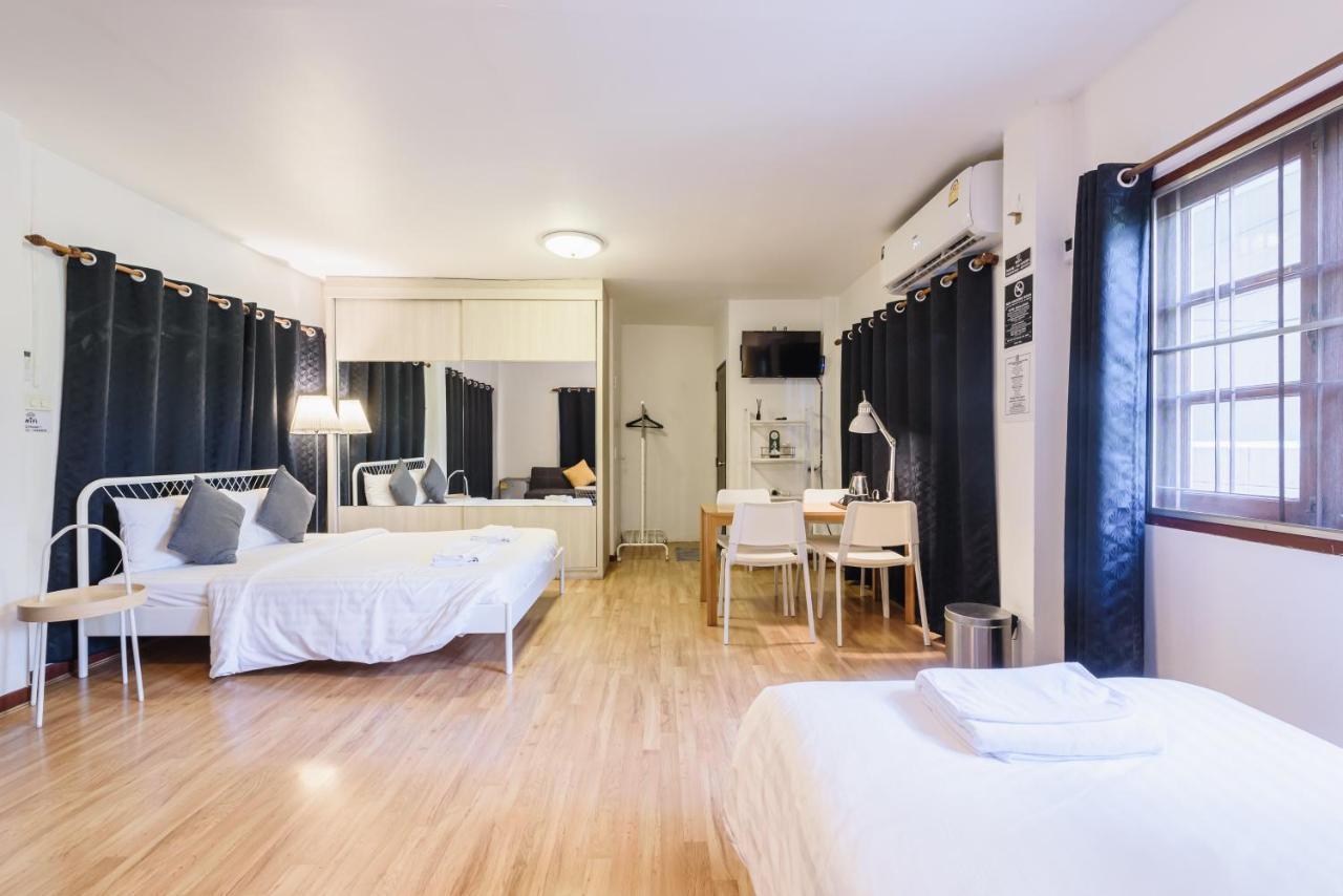 Siam Square House Gasthof 3*