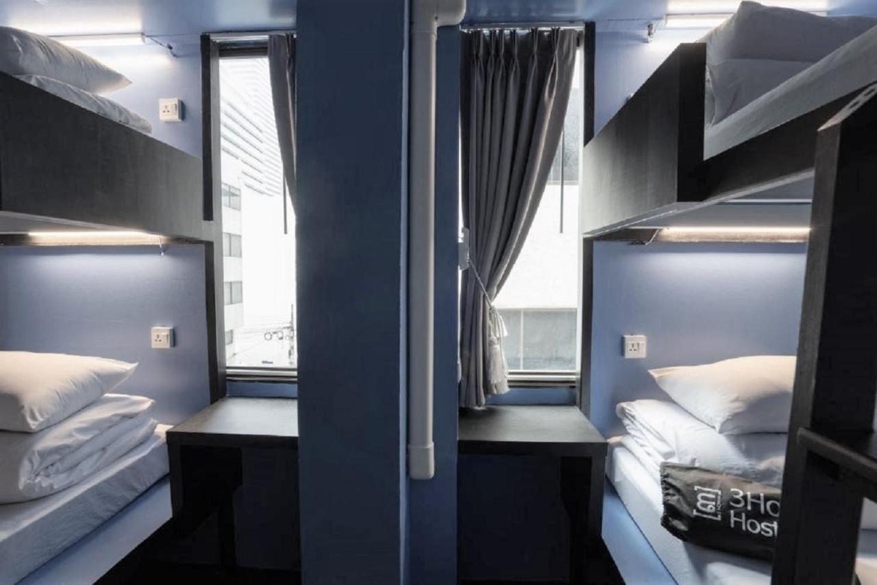 Hostel 3howw @ Sukhumvit 21 *