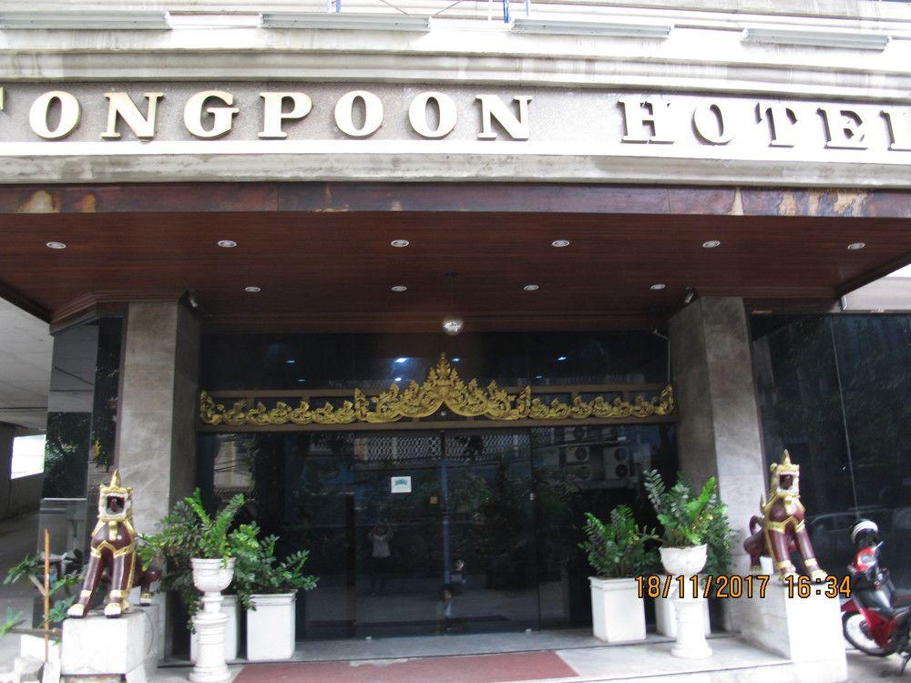 Tongpoon Bangkok