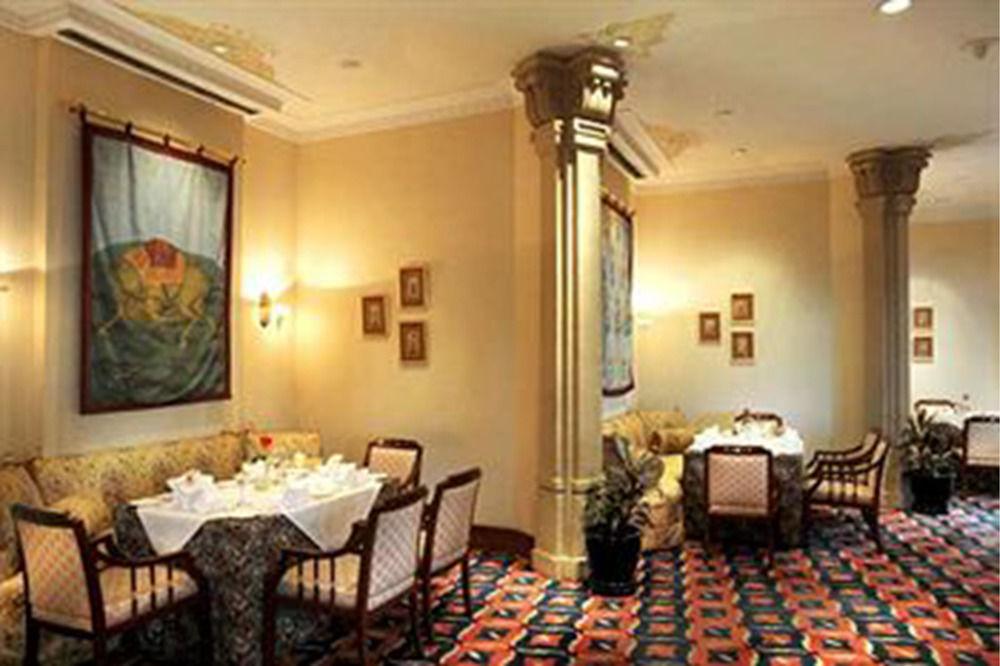 Rembrandt Sukhumvit - Sha Extra Hotel Bangkok