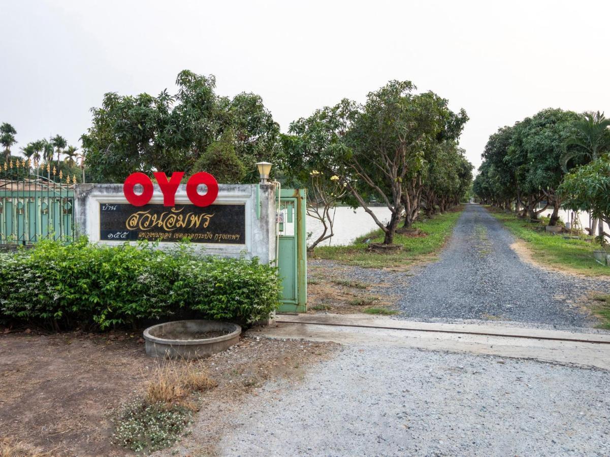 Oyo 750 Baan Suan Ampond Hotel