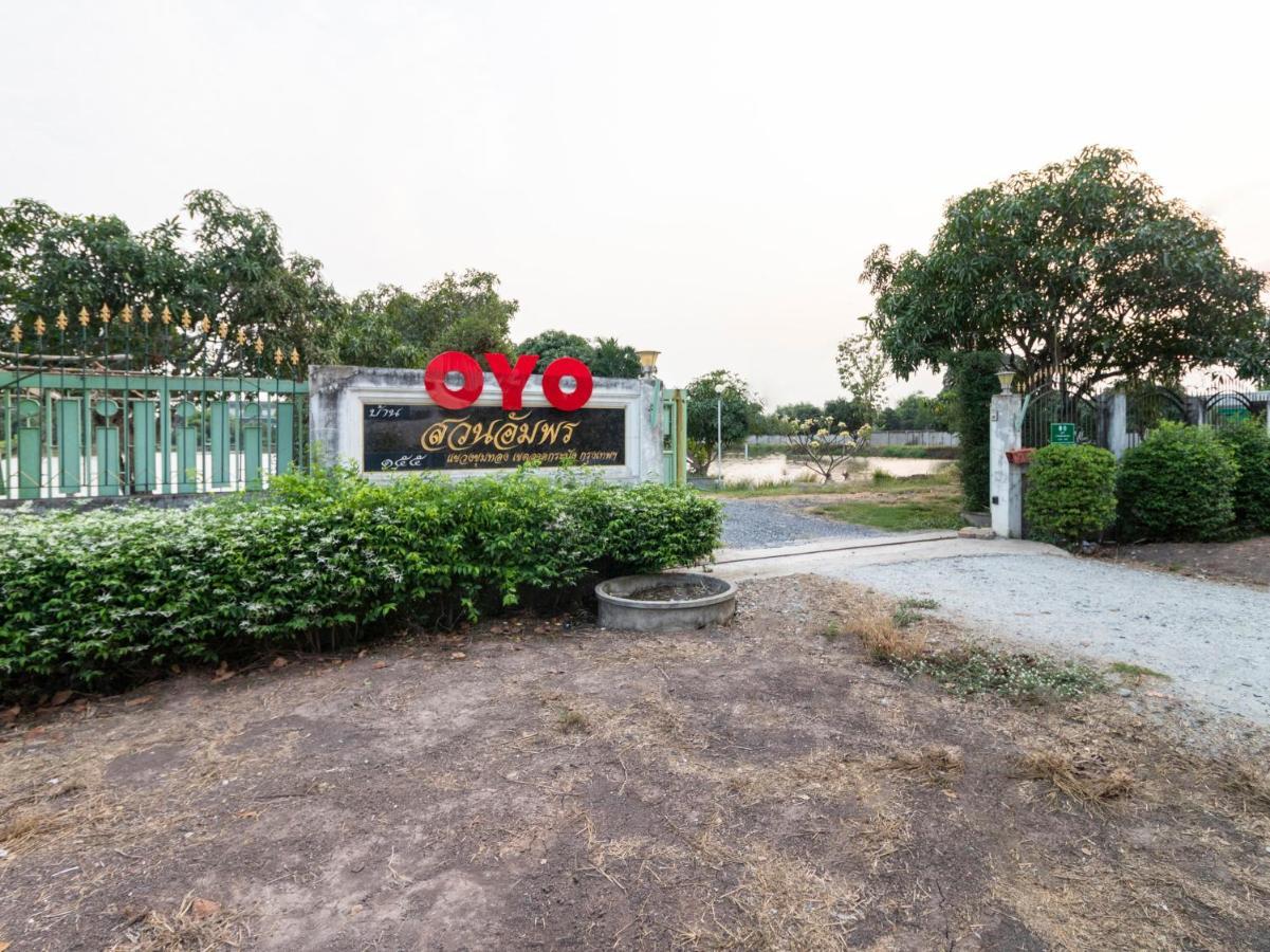 Oyo 750 Baan Suan Ampond Bangkok
