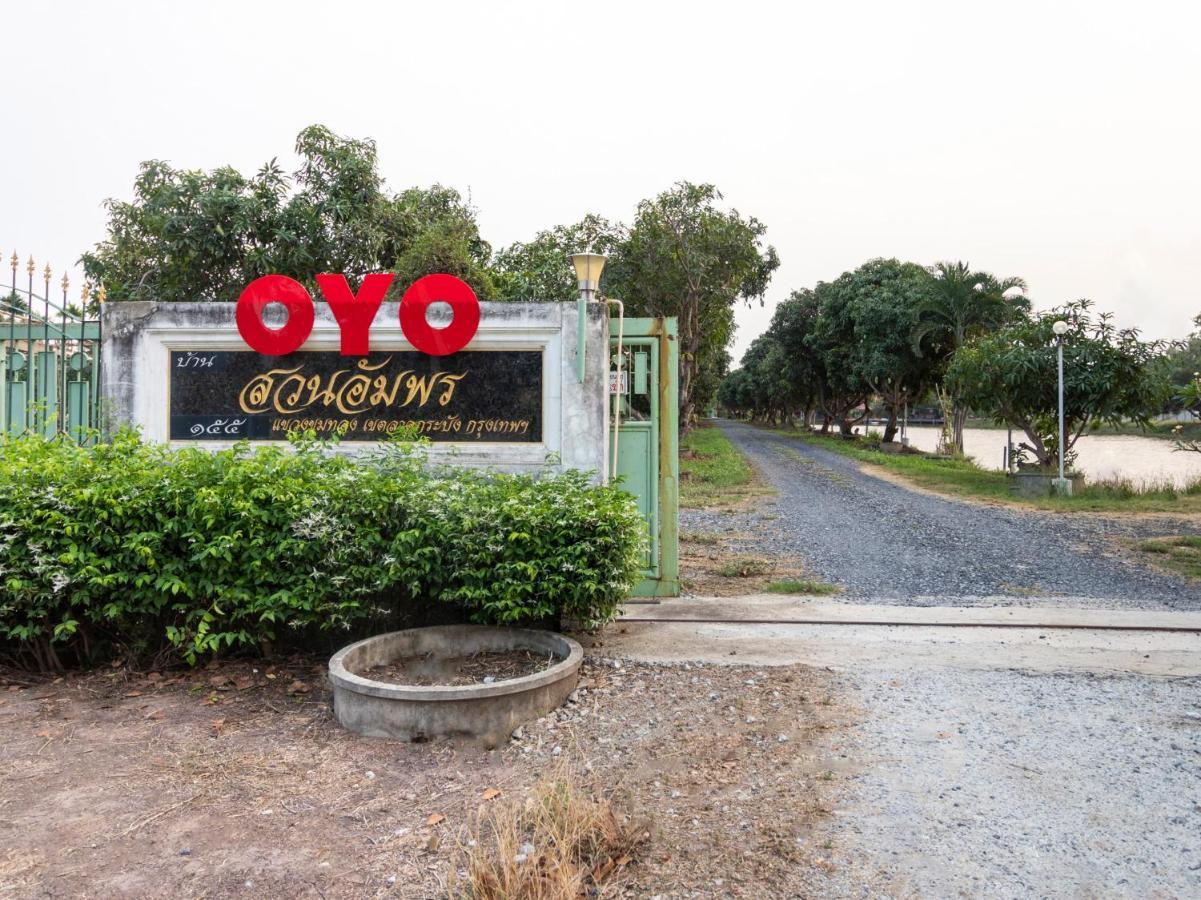 Oyo 750 Baan Suan Ampond Bangkok