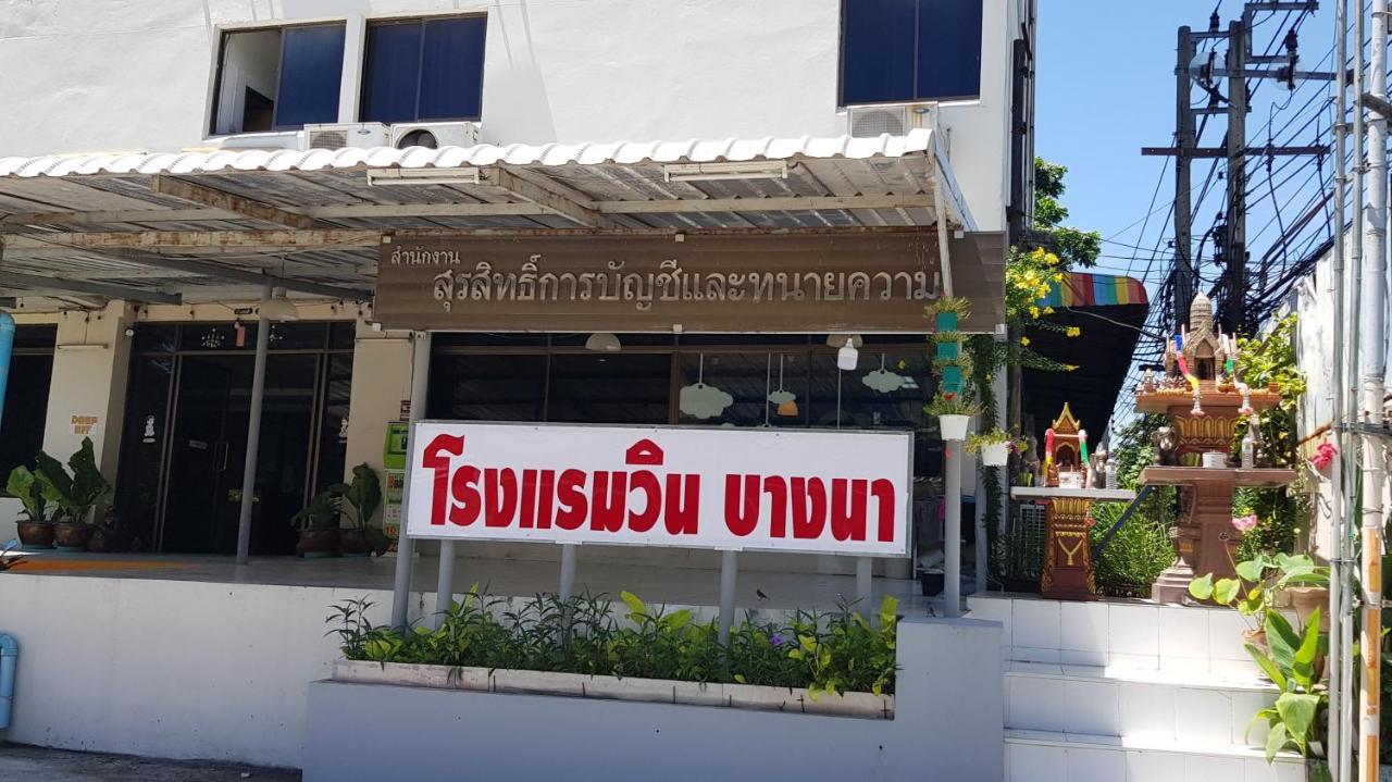 motel Win Mansion Bangkok