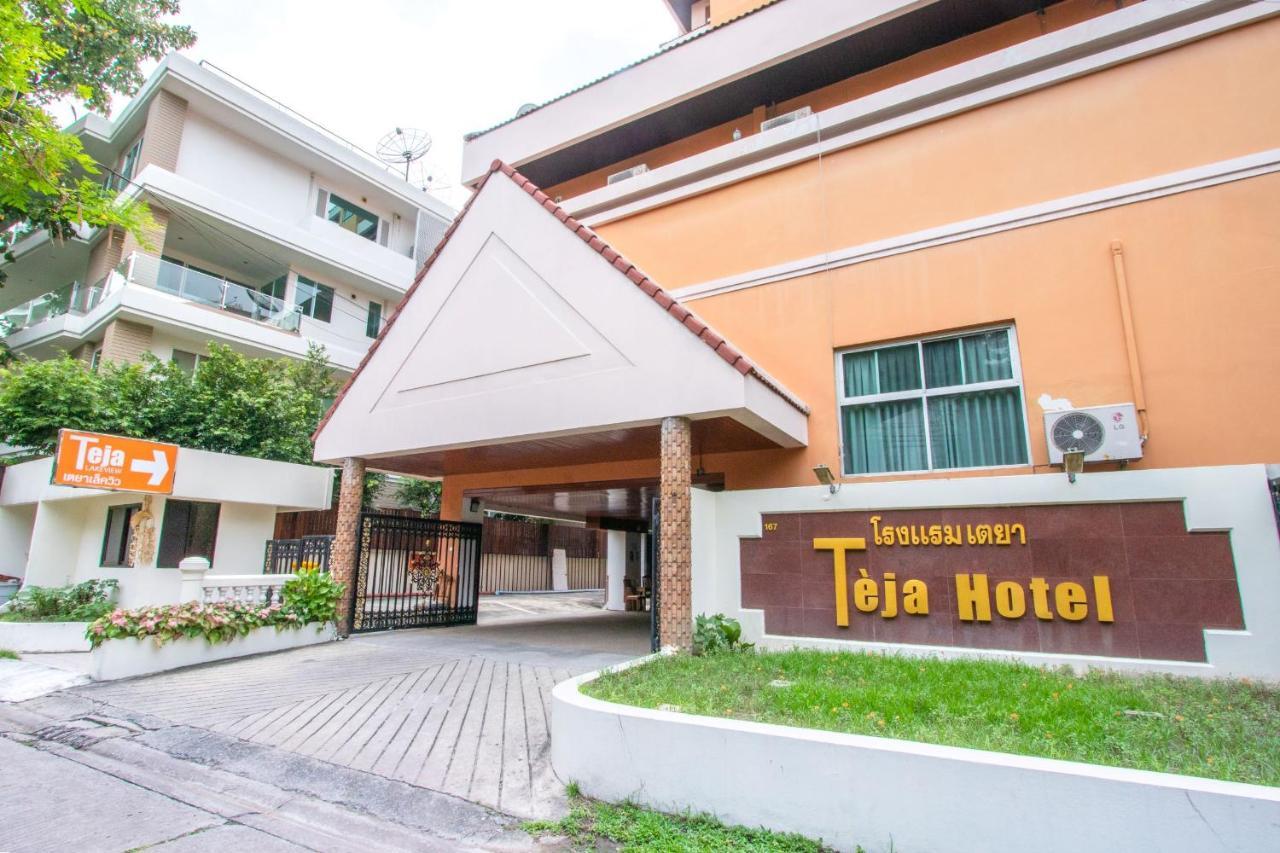 Aparthotel Teja