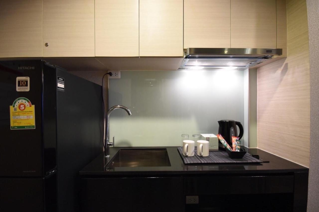 Aparthotel Boonrumpa 3*