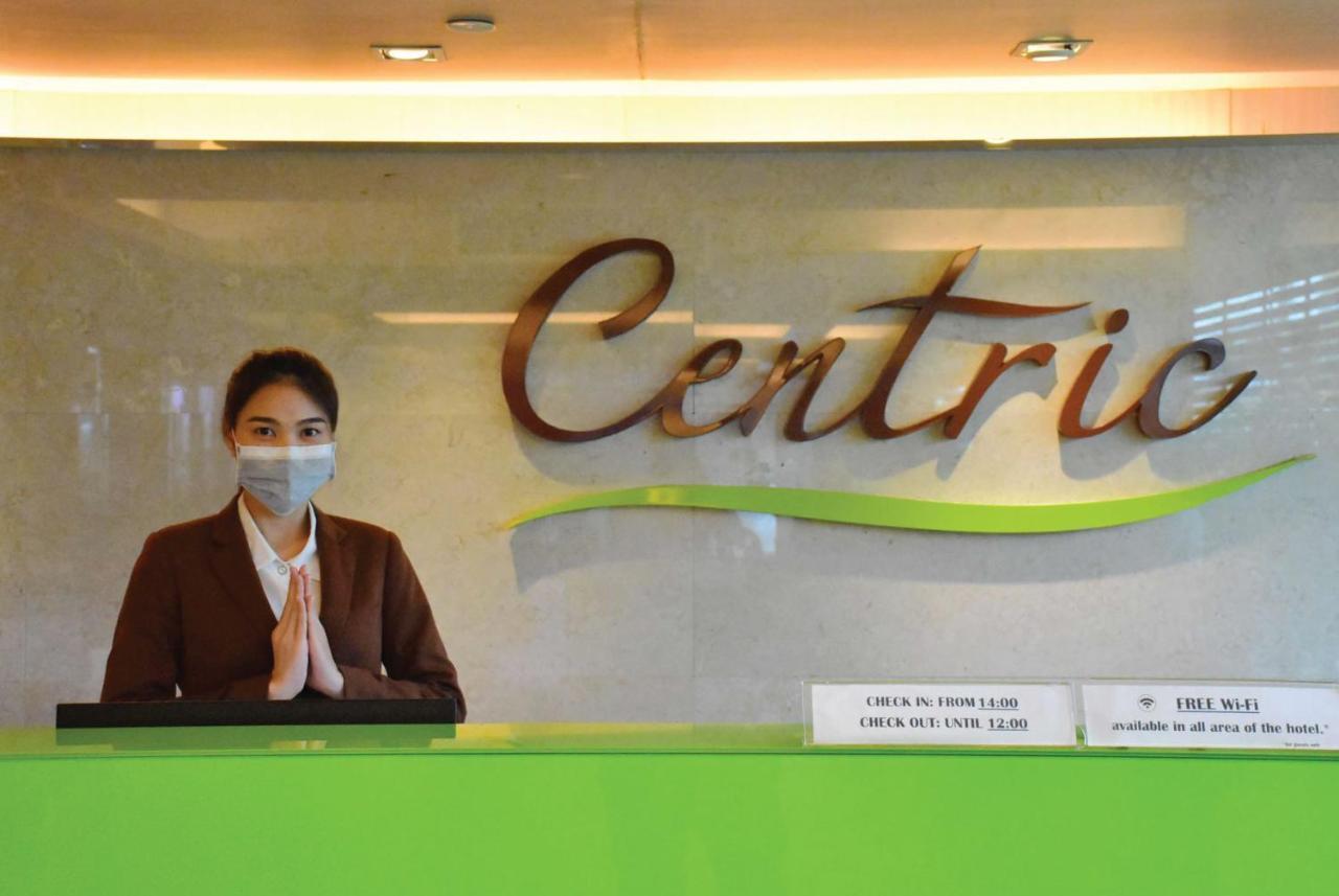 Centric Place 3*