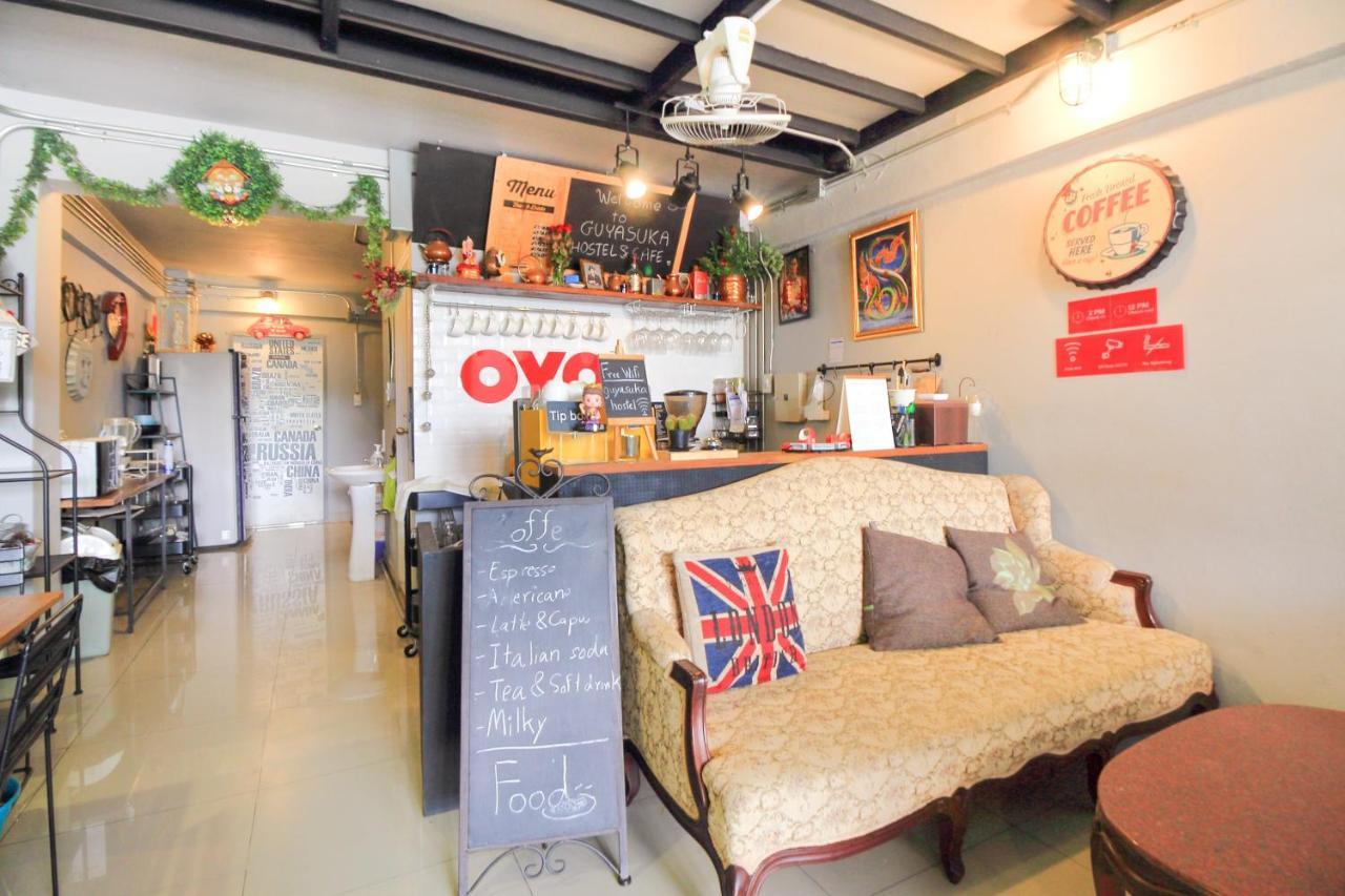 Oyo 421 Guyasuka & Cafe 2*
