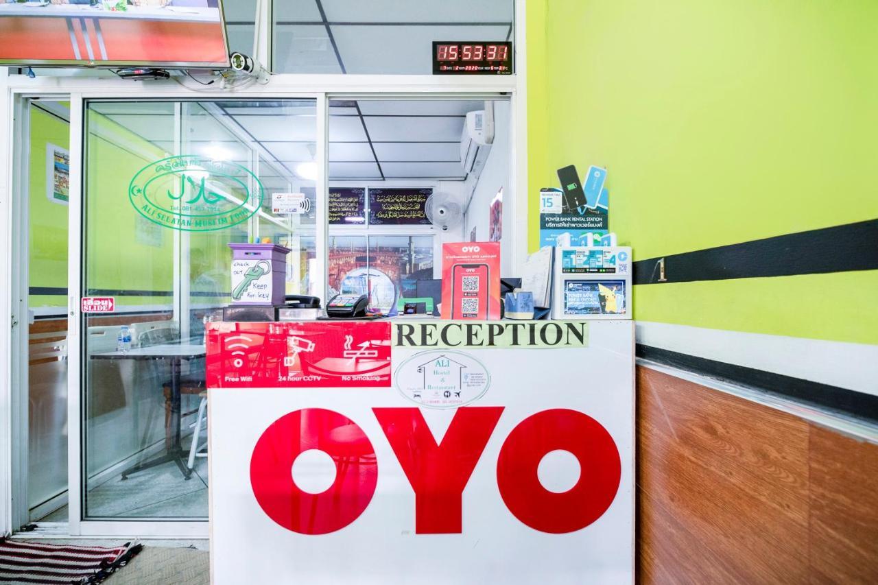 Oyo 514 Ali Hotel