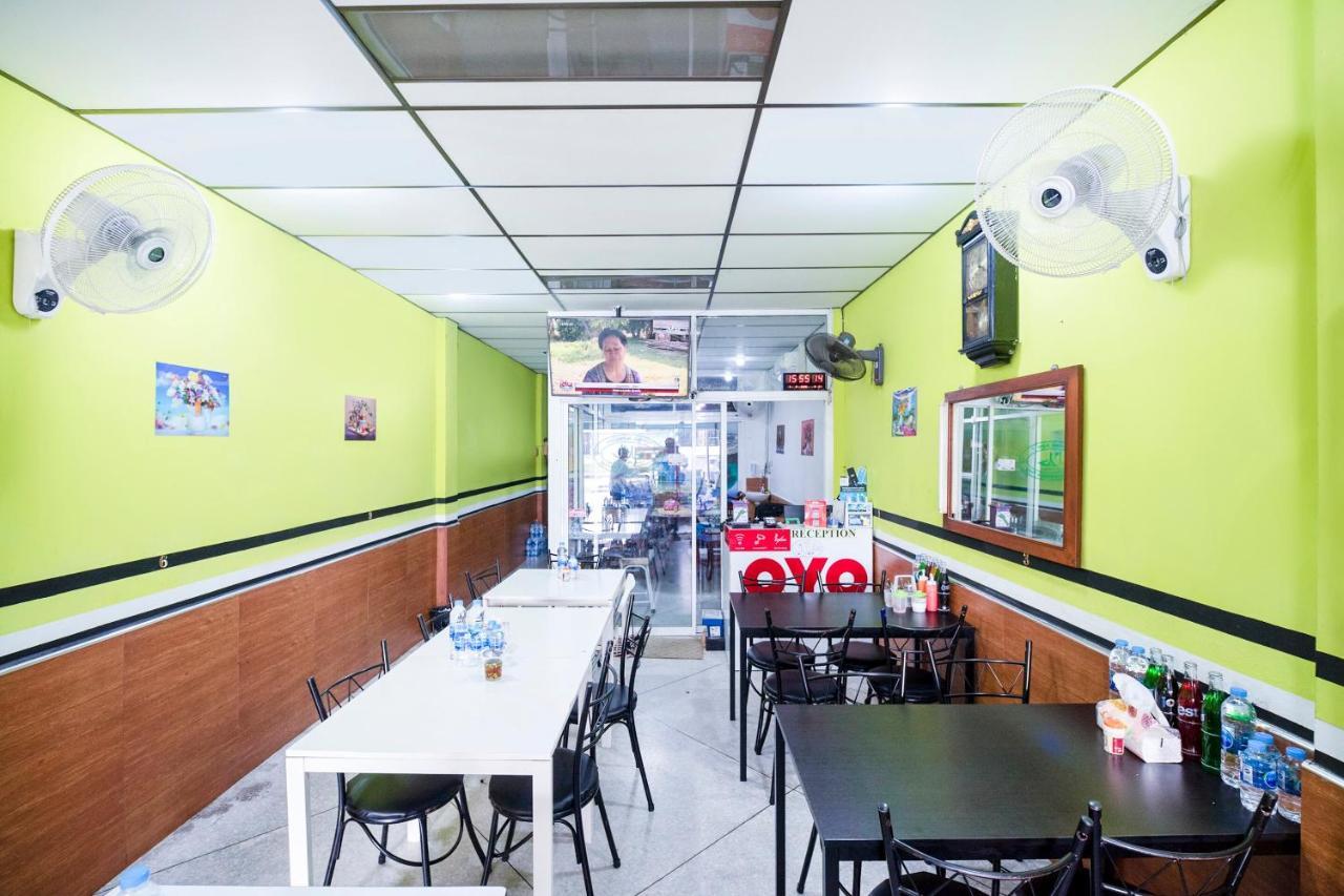 Oyo 514 Ali Hotel 2*