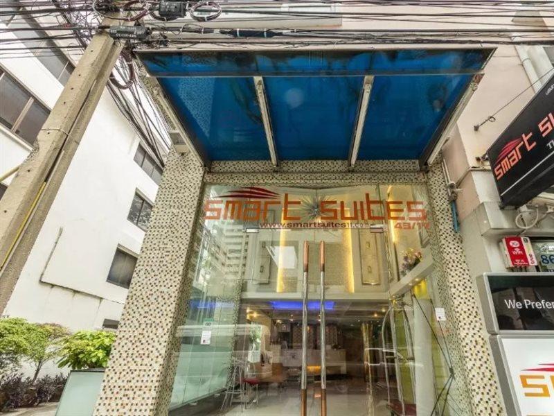 Hotel Upar Sukhumvit 11 Nana 3*