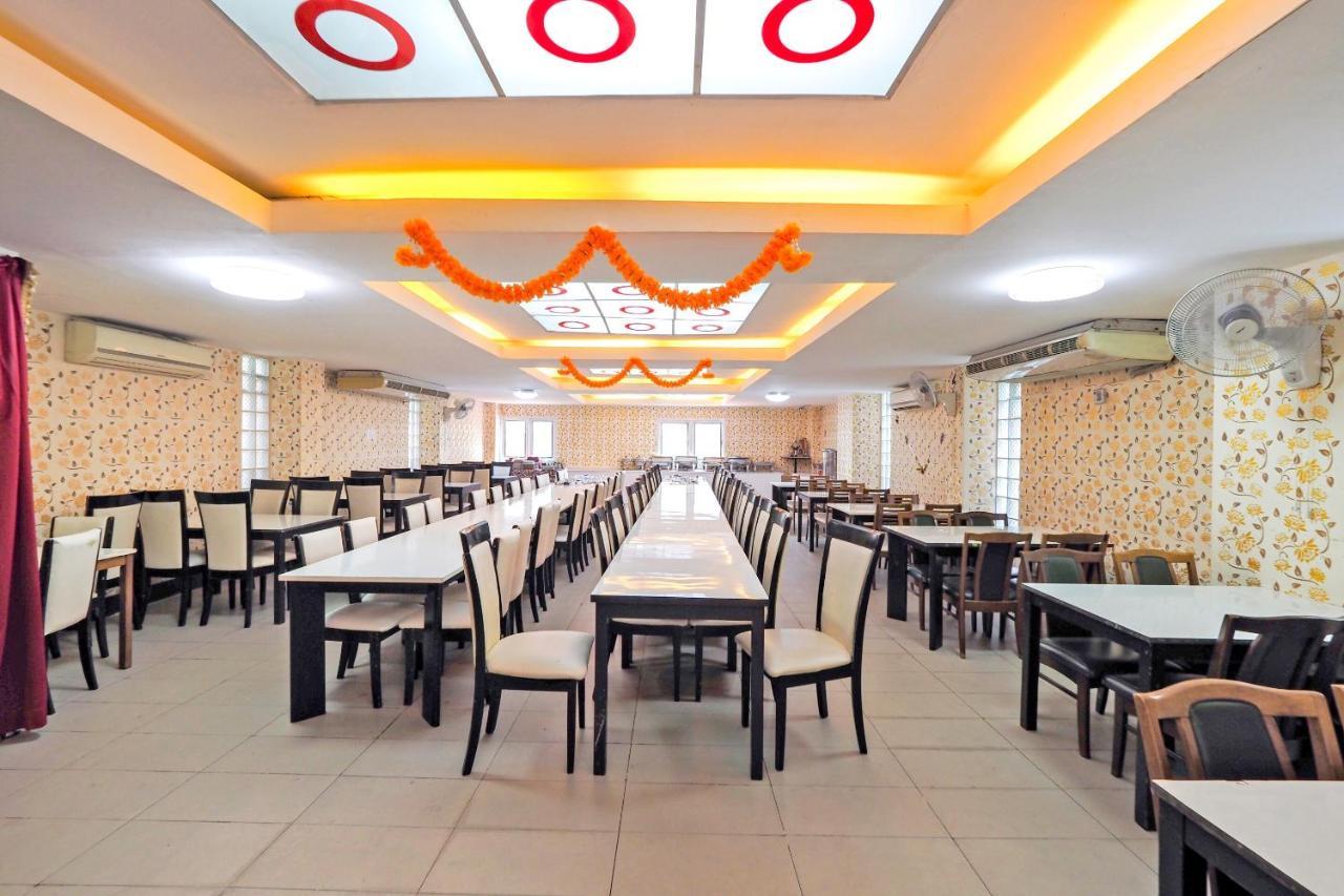 Oyo 75362 Swagath Hotel