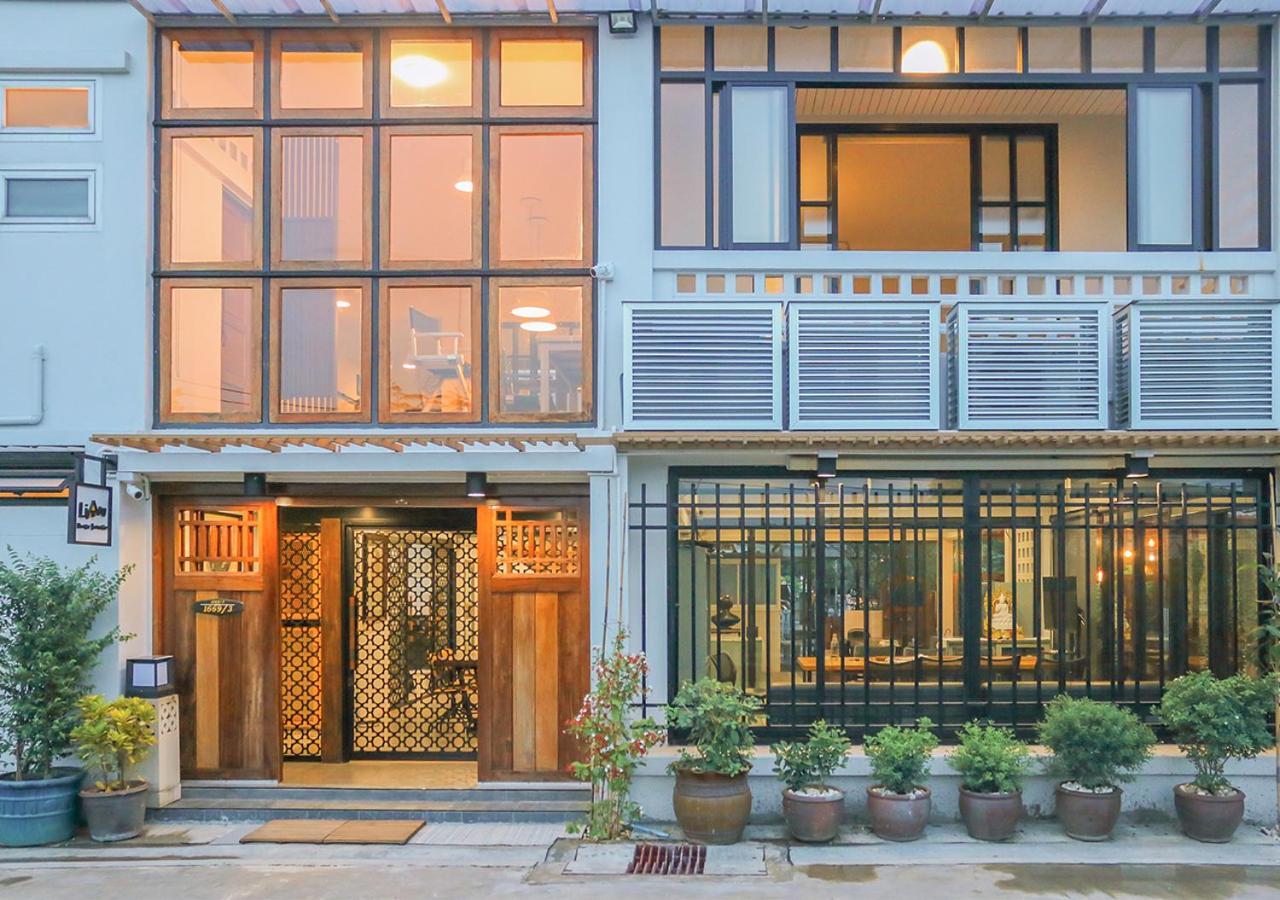 Liaw Base House Hostel Bangkok