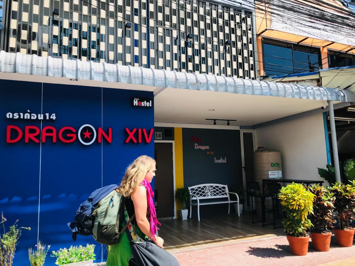 Hostel Dragon Xiv