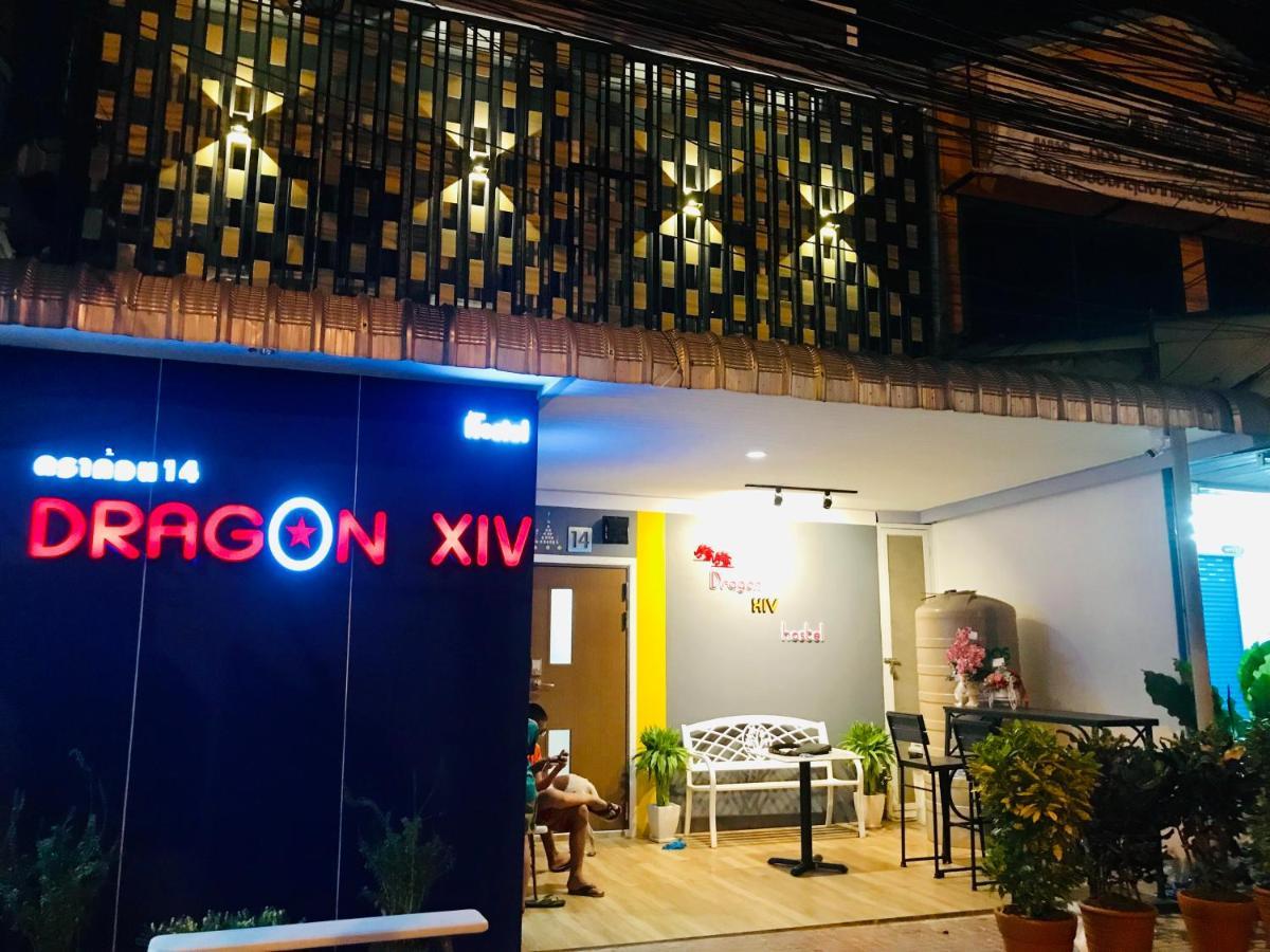 Dragon Xiv Hostel *