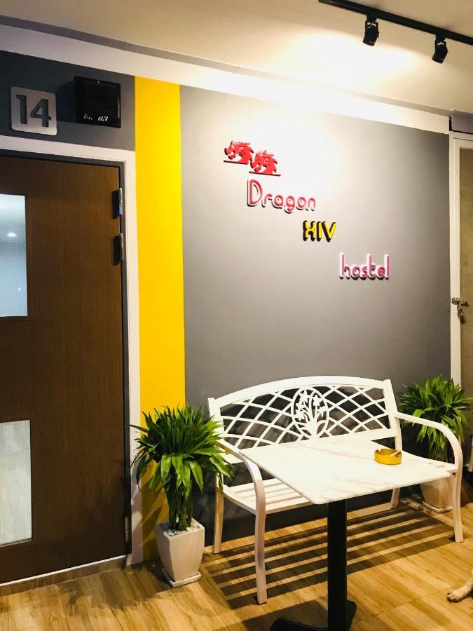 Dragon Xiv Hostel *