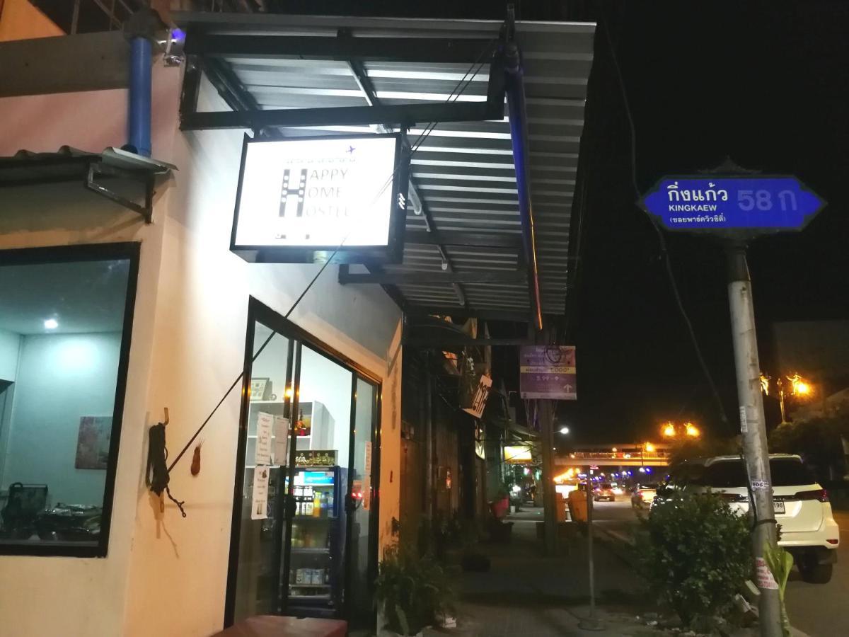 Hostel Happy Bangkok