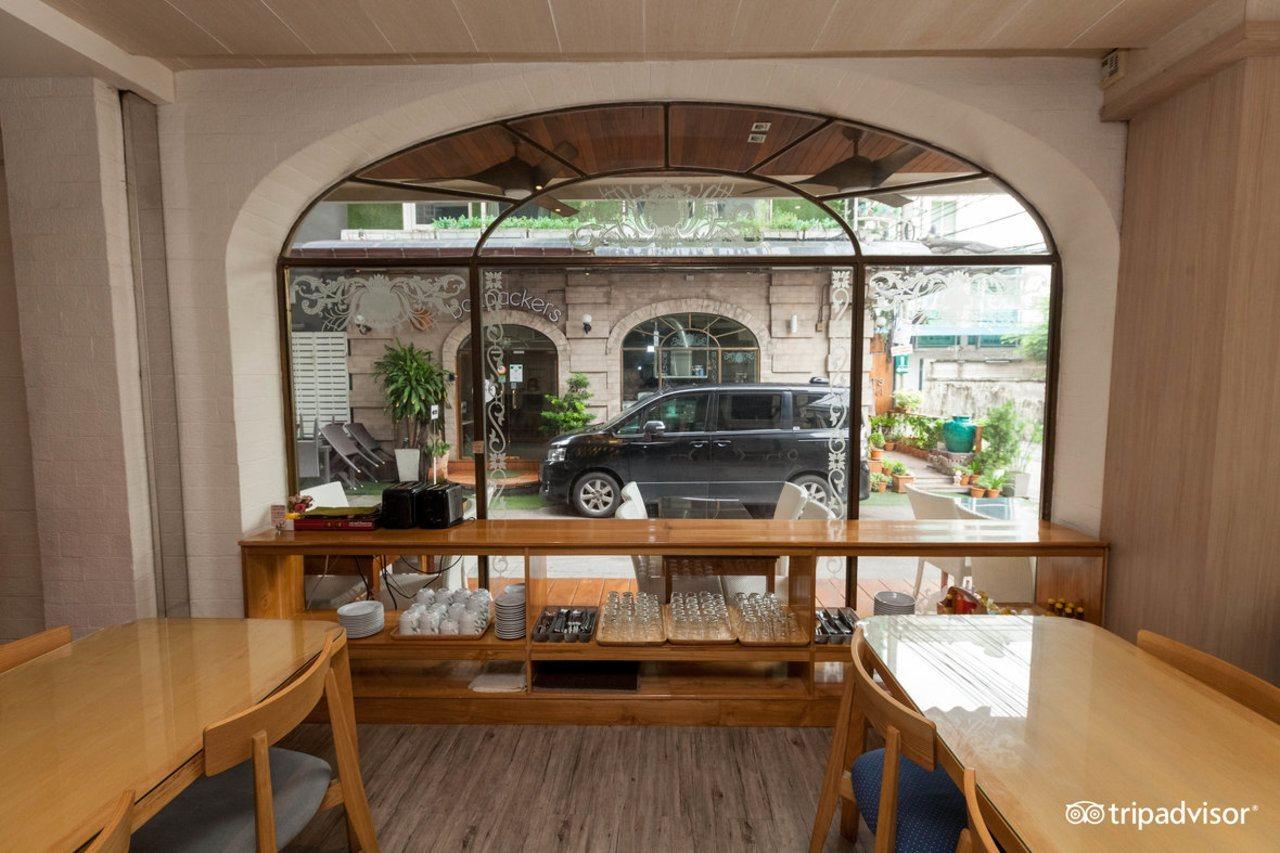 Boxpackers Pratunam Hotel Bangkok