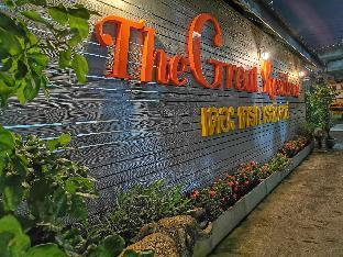 Hotel Great Suvarnabhumi