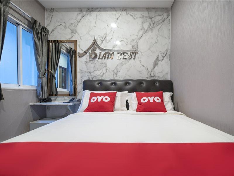 Oyo 455 Siam 2 2* Bangkok