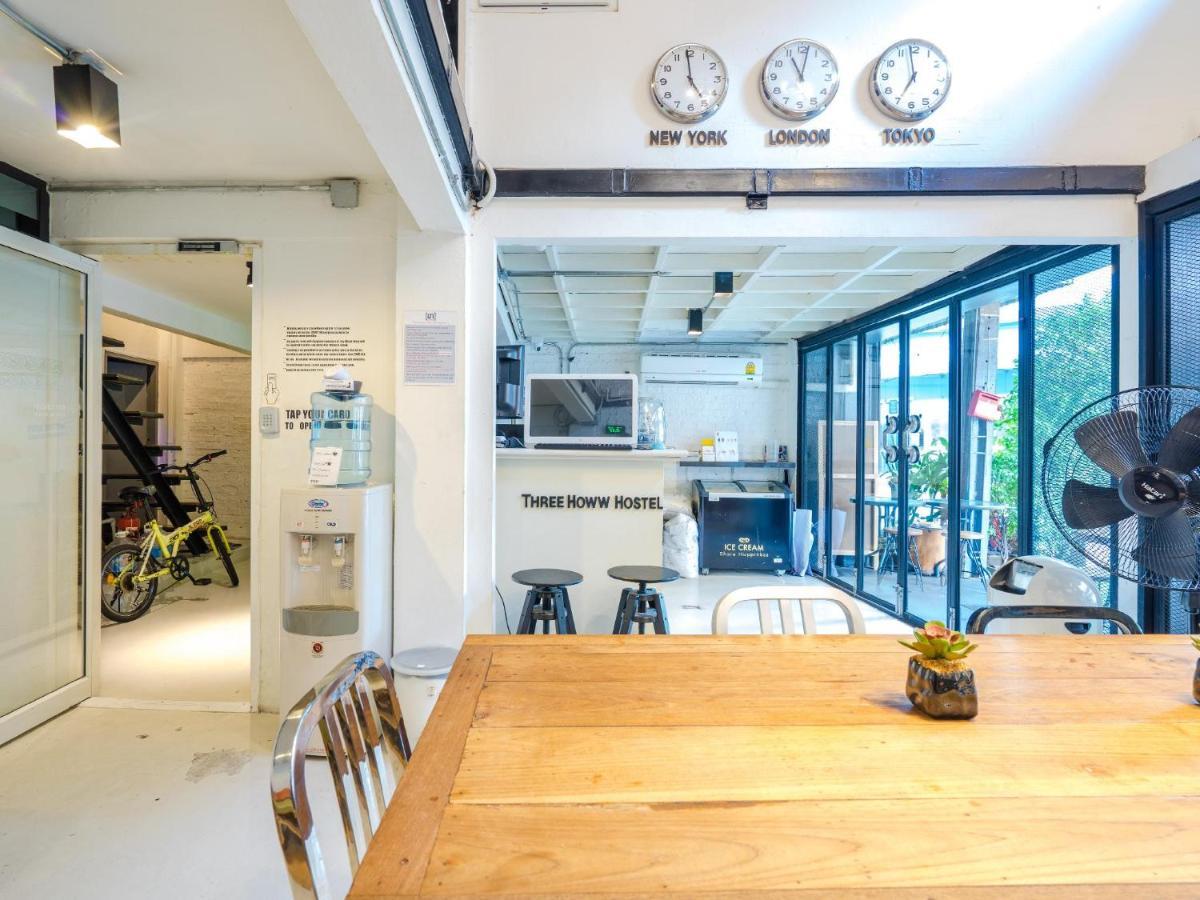 Hostel Nomad