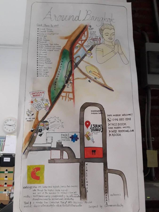 Siamhubbiz 2*